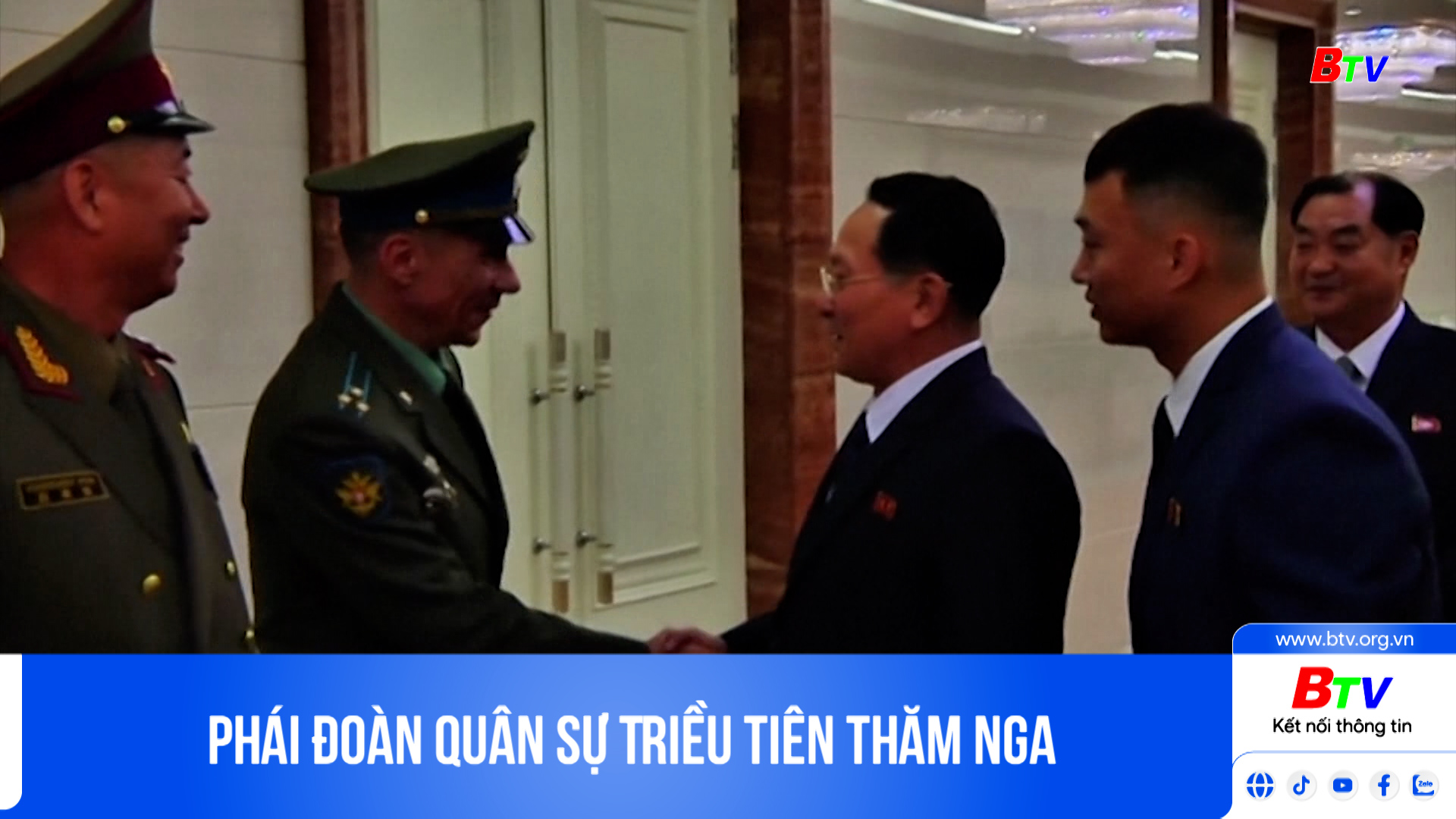 Phái đoàn quân sự Triều Tiên thăm Nga